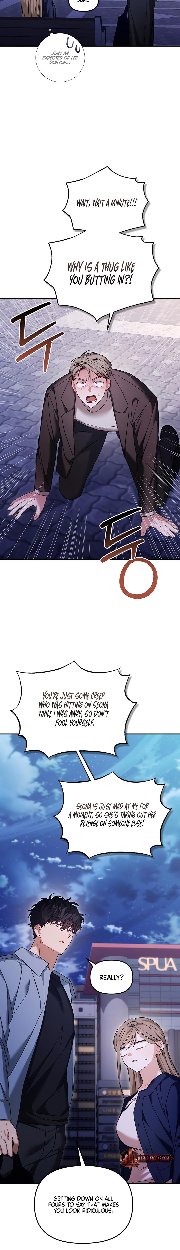 From Sandbox To Bed chapter 22 page 25