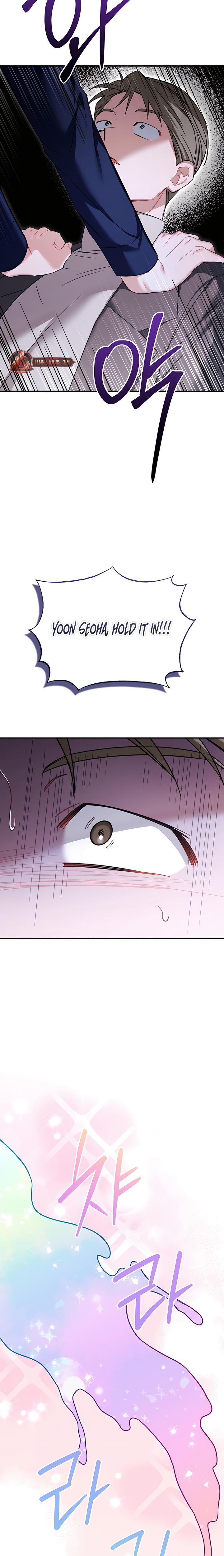 From Sandbox To Bed chapter 23 page 5