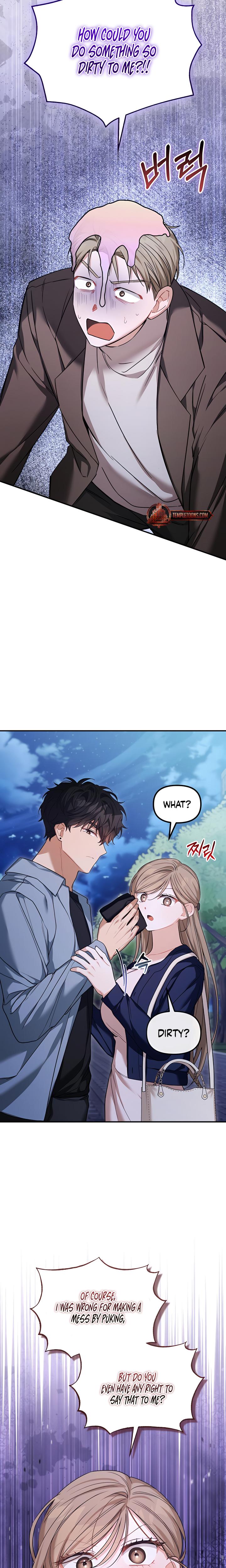 From Sandbox To Bed chapter 23 page 9