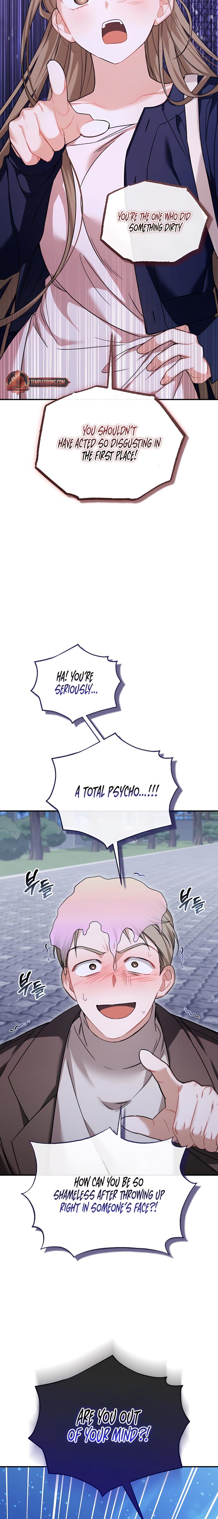 From Sandbox To Bed chapter 23 page 10