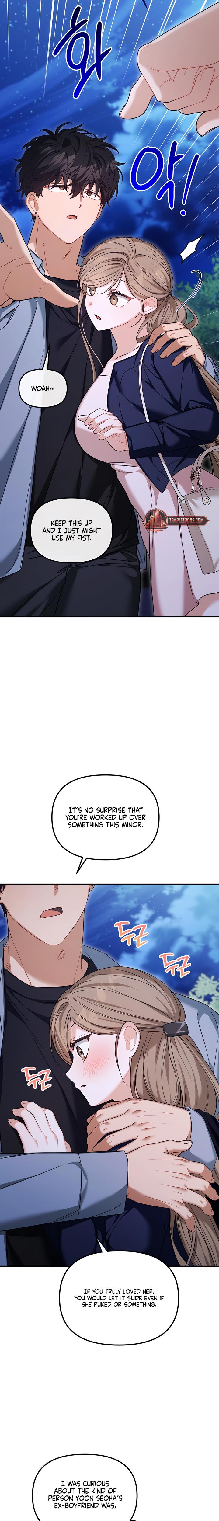 From Sandbox To Bed chapter 23 page 11