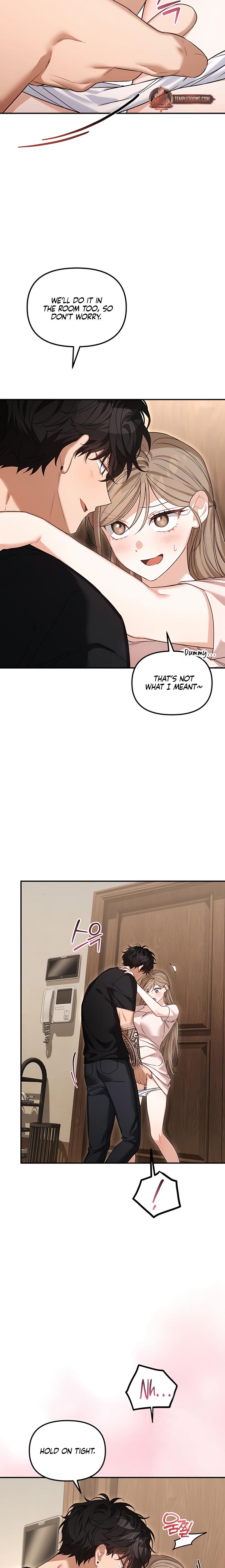 From Sandbox To Bed chapter 24 page 5
