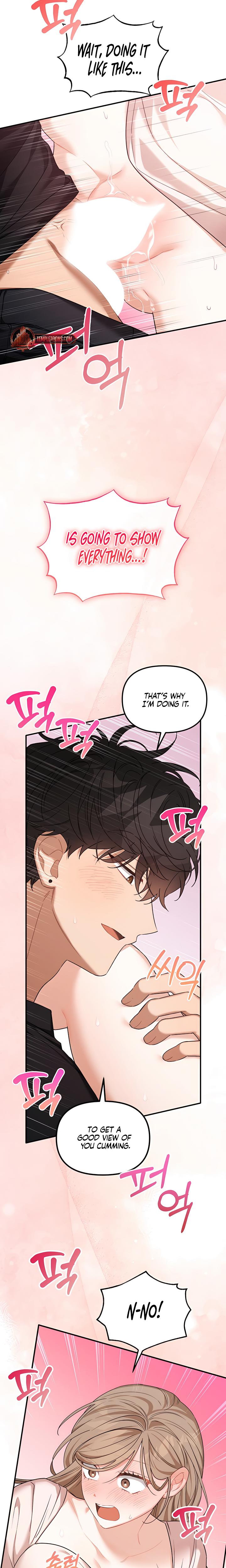 From Sandbox To Bed chapter 24 page 11