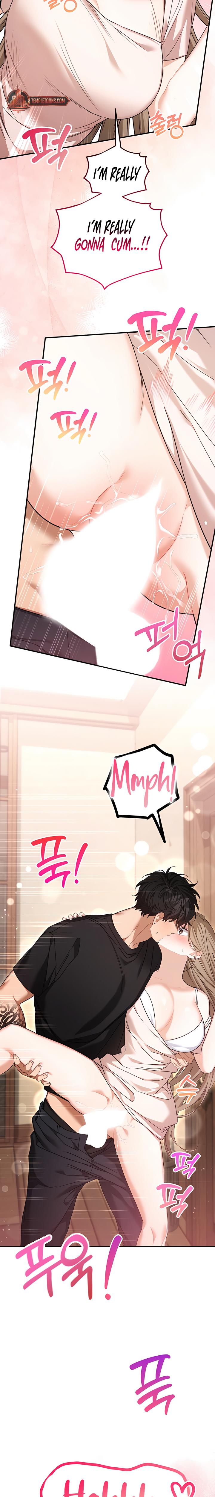 From Sandbox To Bed chapter 24 page 12