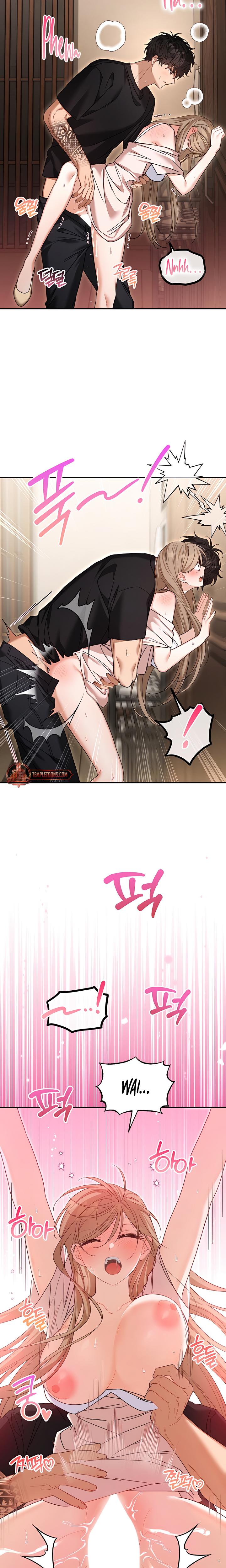 From Sandbox To Bed chapter 24 page 14