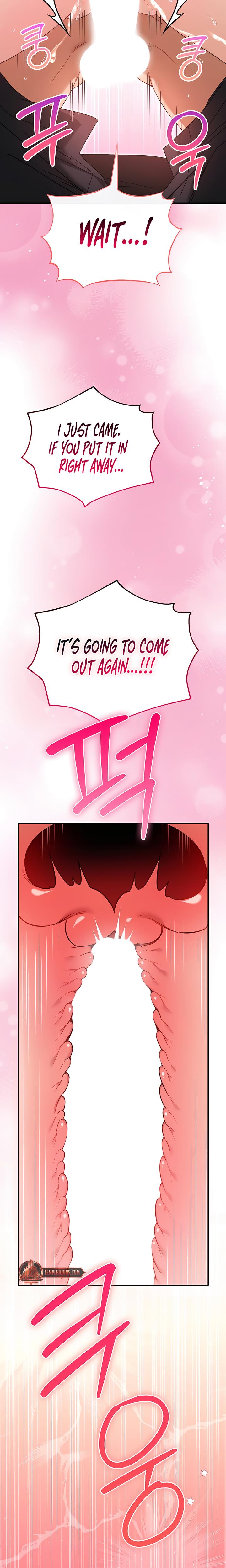 From Sandbox To Bed chapter 24 page 15