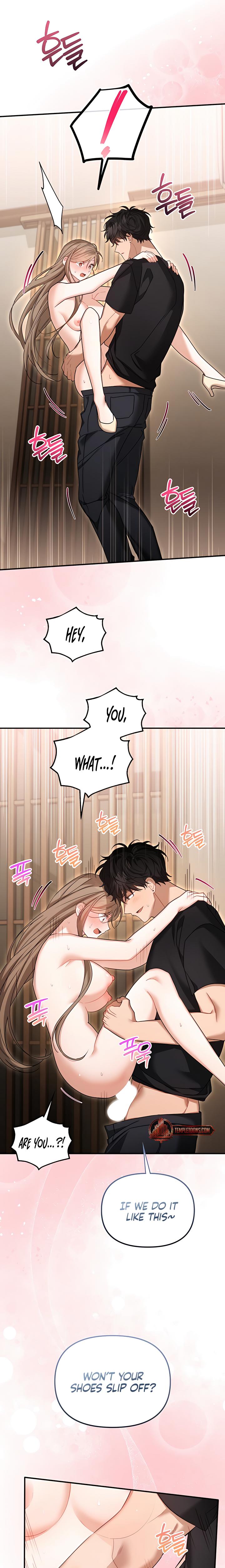 From Sandbox To Bed chapter 24 page 20