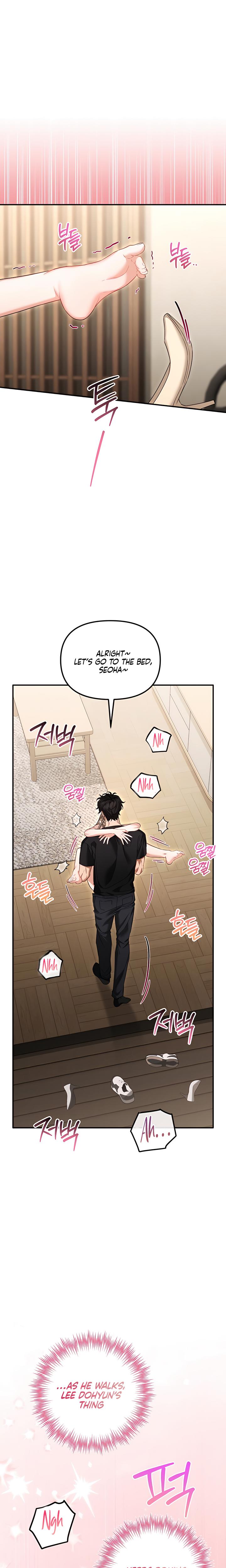 From Sandbox To Bed chapter 24 page 23