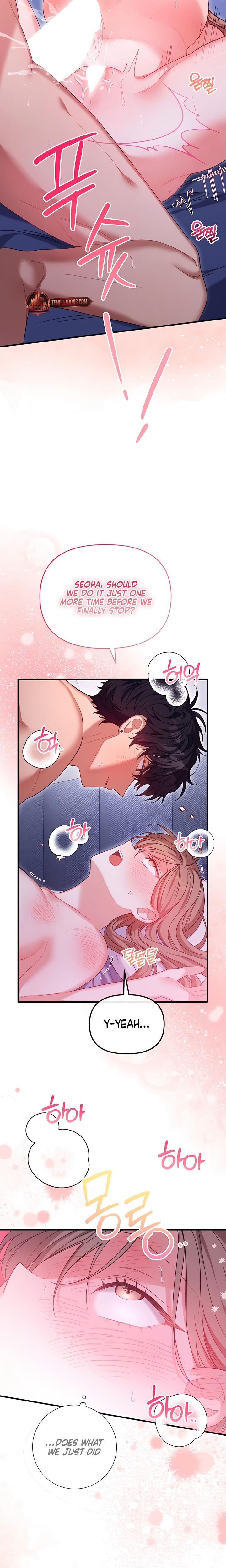 From Sandbox To Bed chapter 25 page 13