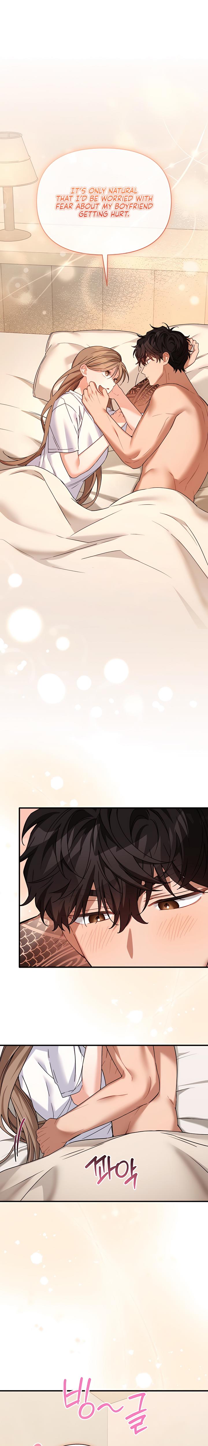 From Sandbox To Bed chapter 25 page 19