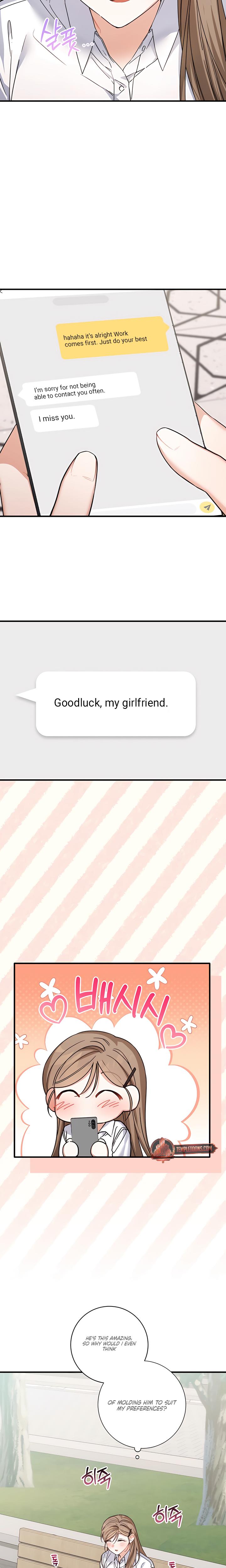 From Sandbox To Bed chapter 26 page 14