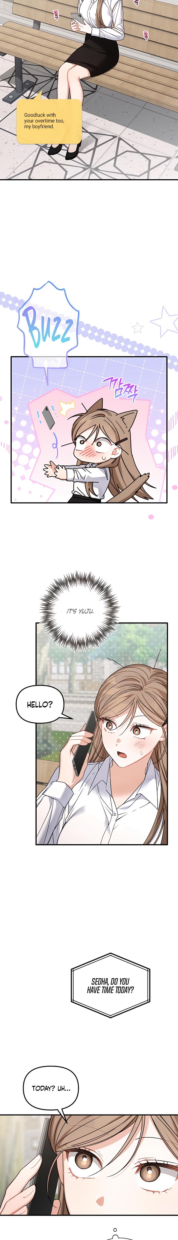 From Sandbox To Bed chapter 26 page 15