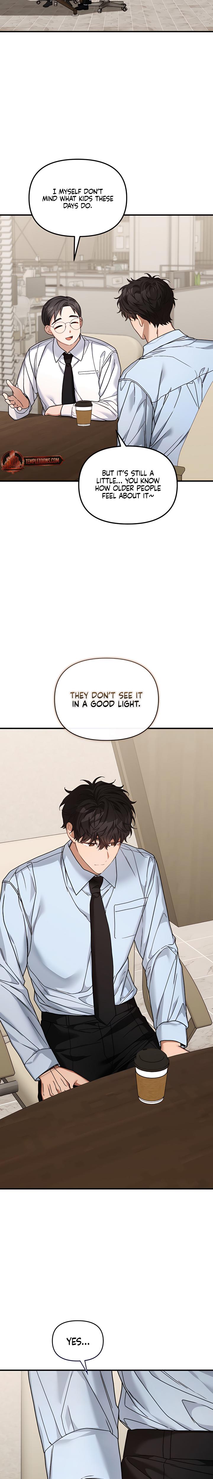 From Sandbox To Bed chapter 26 page 17