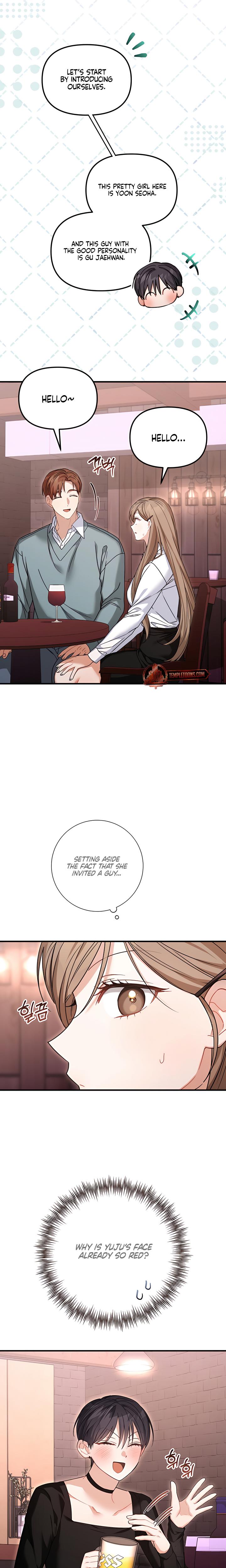 From Sandbox To Bed chapter 27 page 3