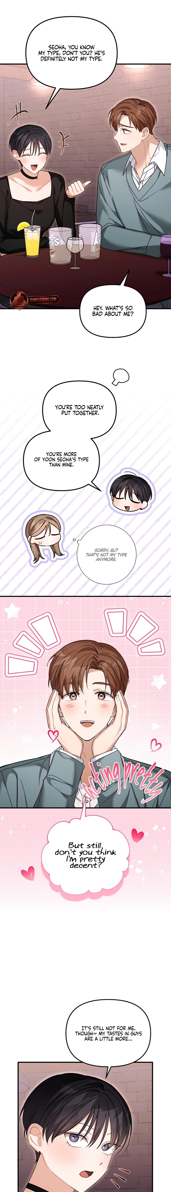 From Sandbox To Bed chapter 27 page 14