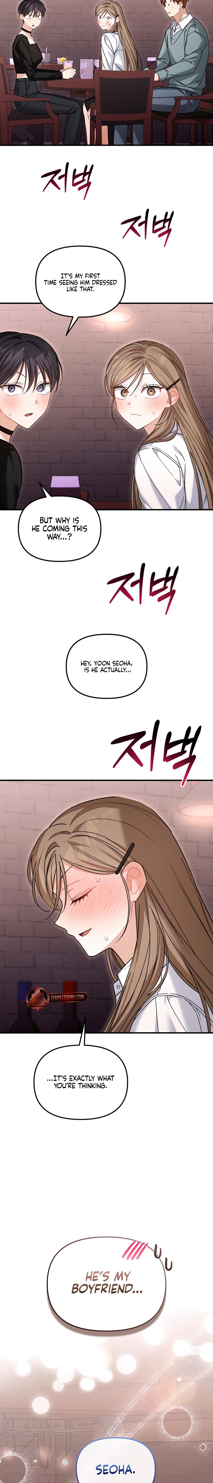 From Sandbox To Bed chapter 27 page 18