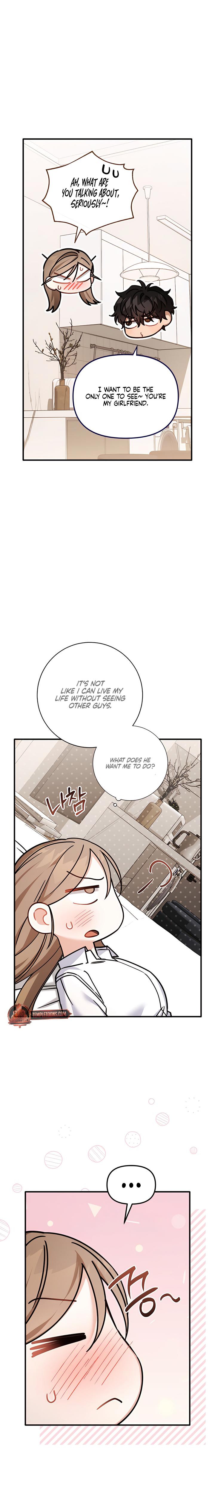 From Sandbox To Bed chapter 28 page 12