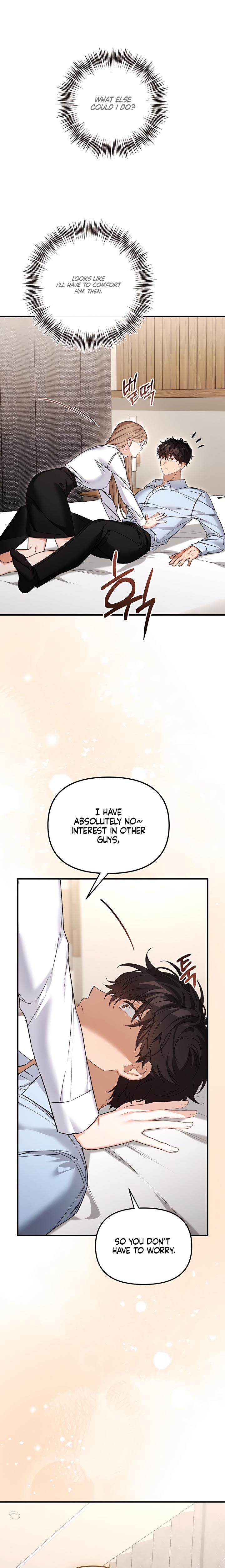 From Sandbox To Bed chapter 28 page 13