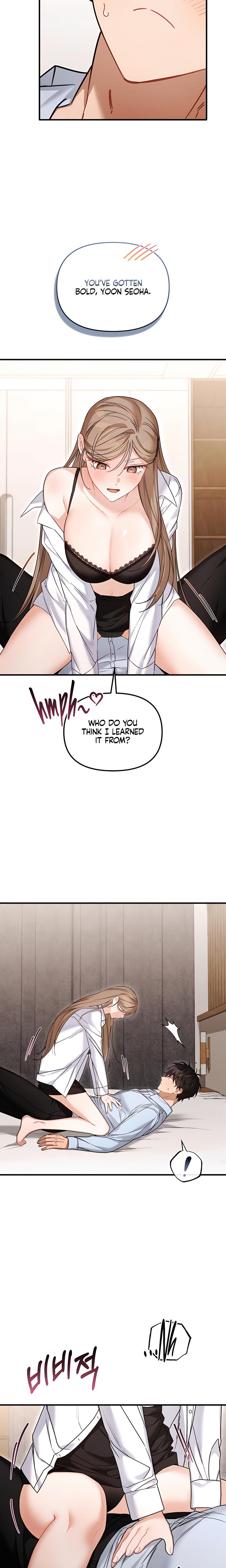 From Sandbox To Bed chapter 28 page 15