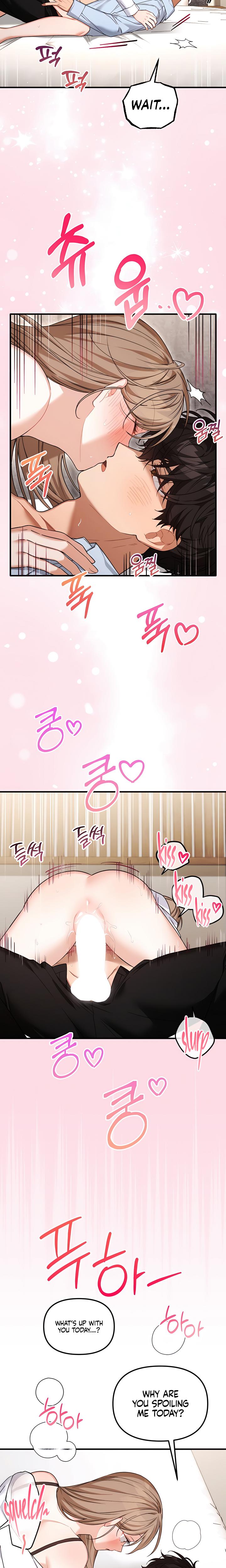 From Sandbox To Bed chapter 28 page 20