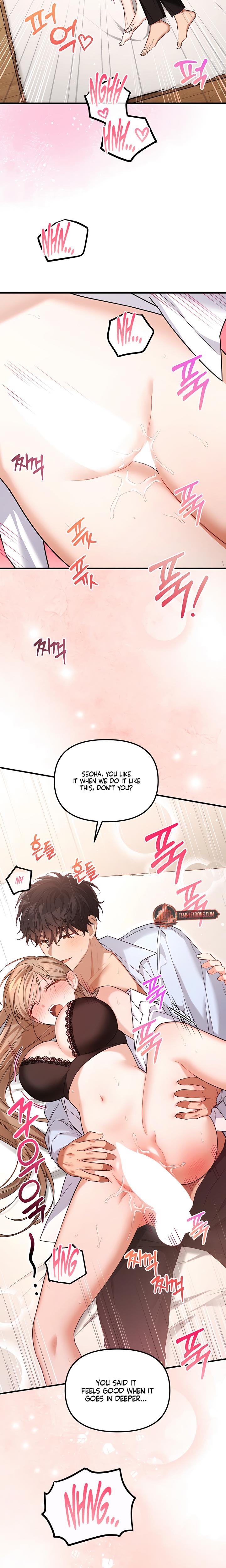 From Sandbox To Bed chapter 28 page 23