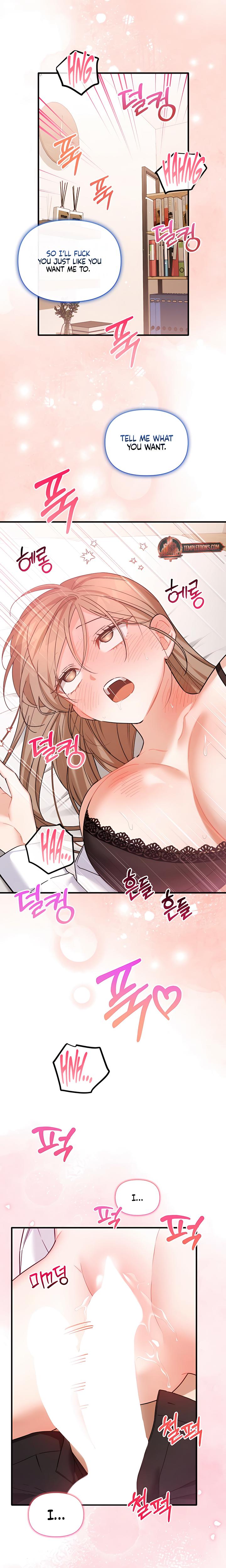 From Sandbox To Bed chapter 28 page 24