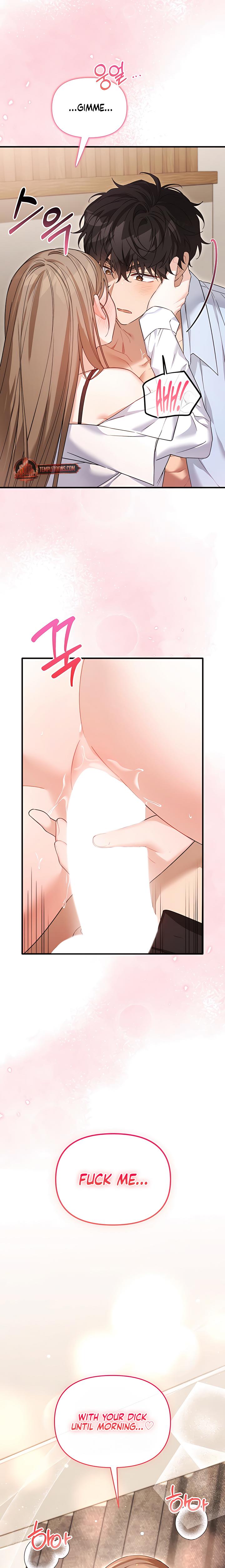 From Sandbox To Bed chapter 28 page 25