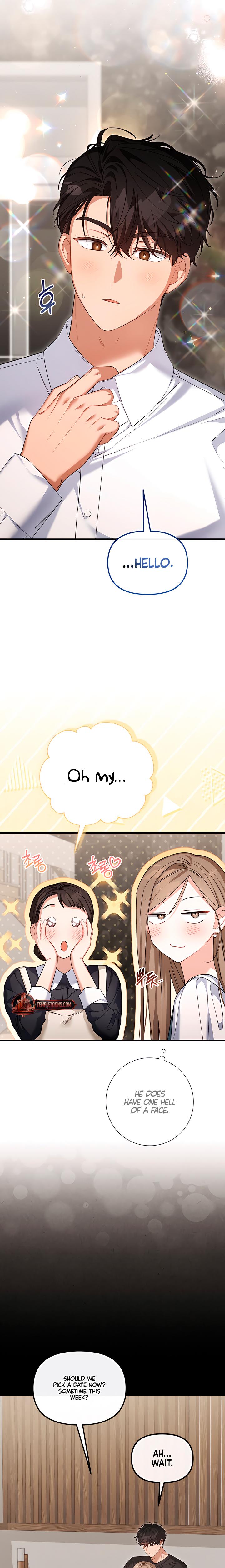 From Sandbox To Bed chapter 30 page 3