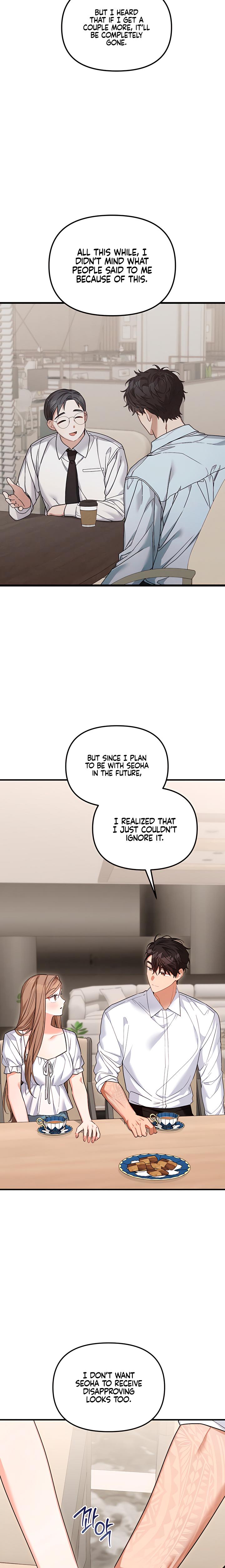 From Sandbox To Bed chapter 30 page 25