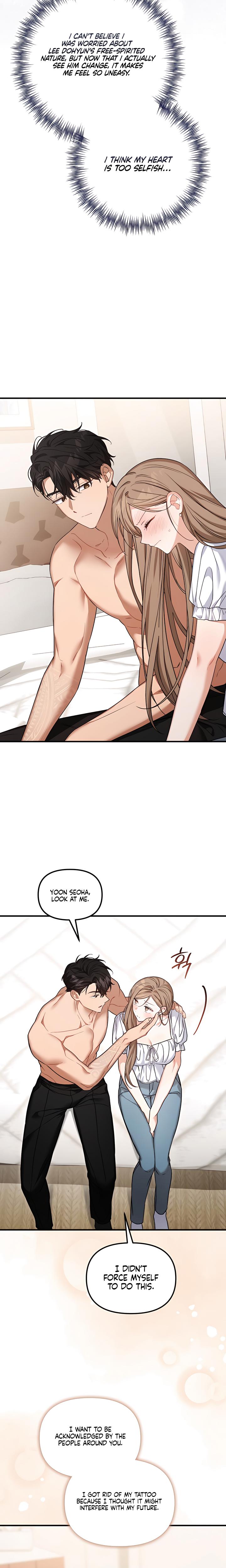 From Sandbox To Bed chapter 31 page 8