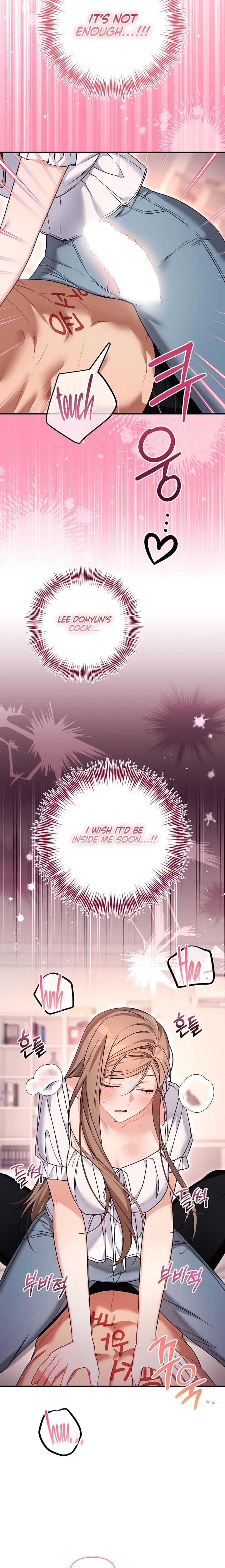 From Sandbox To Bed chapter 31 page 22