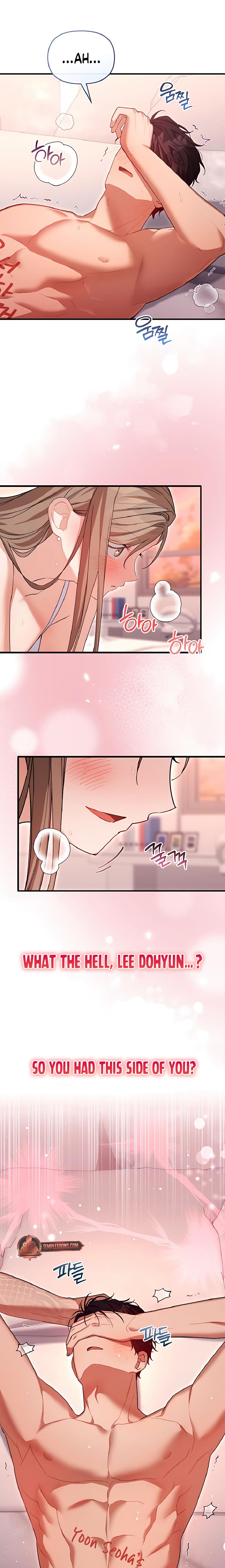 From Sandbox To Bed chapter 32 page 14