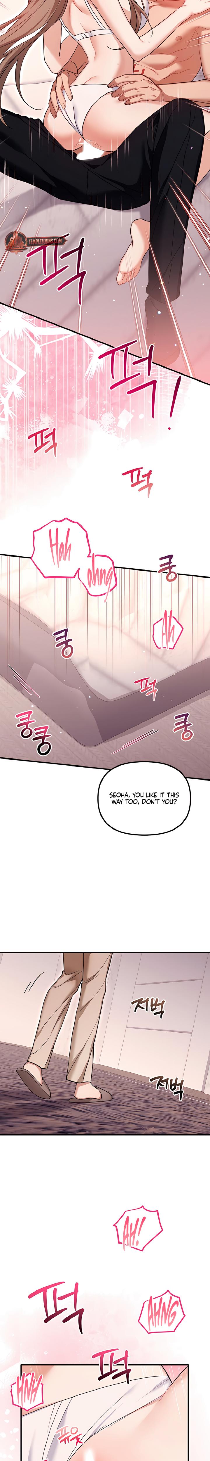From Sandbox To Bed chapter 32 page 19