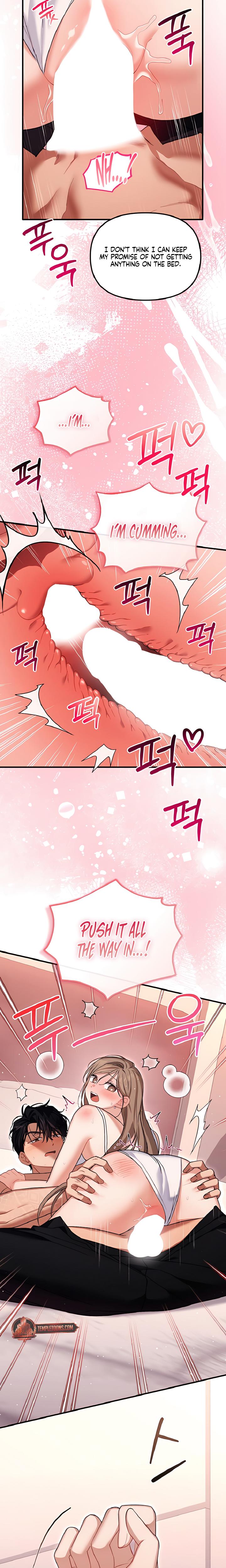 From Sandbox To Bed chapter 32 page 20