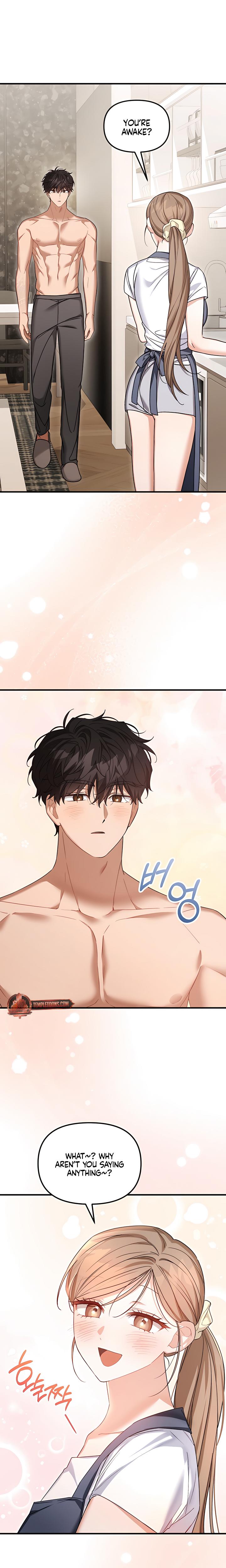 From Sandbox To Bed chapter 33 page 4