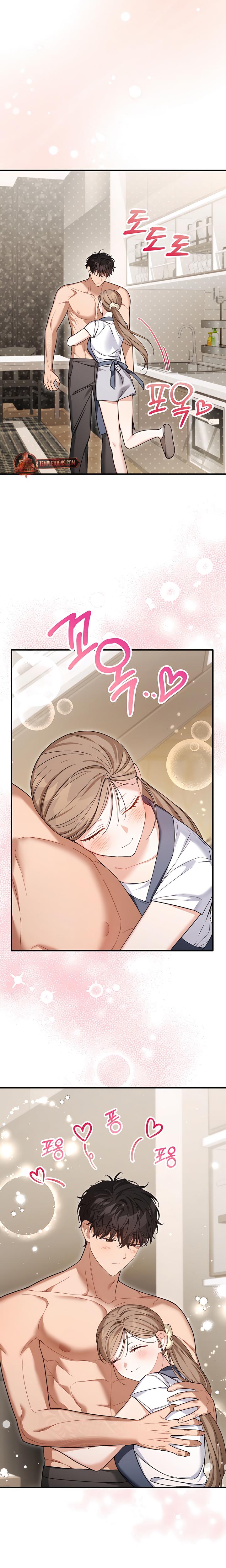 From Sandbox To Bed chapter 33 page 5