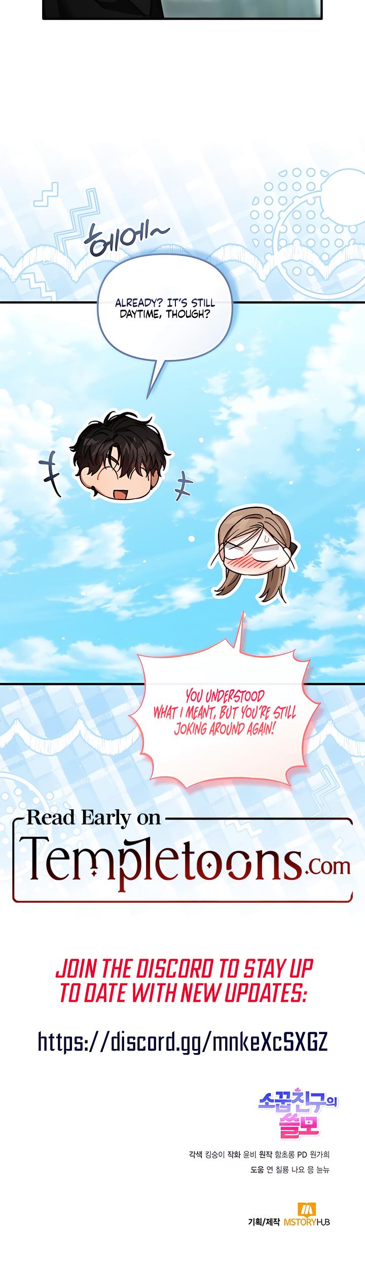 From Sandbox To Bed chapter 33 page 20