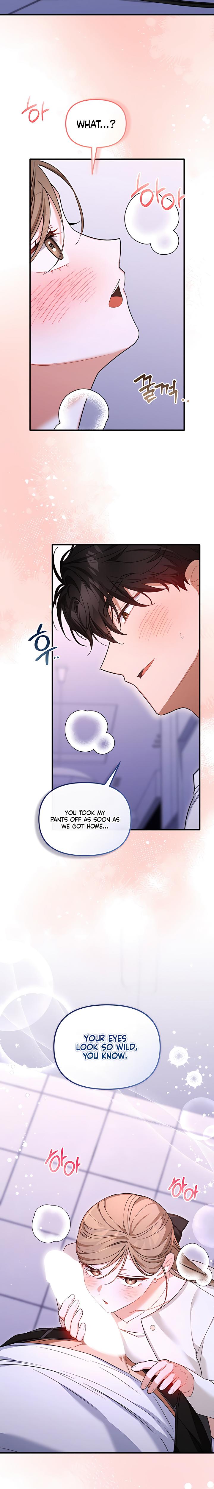 From Sandbox To Bed chapter 34 page 3