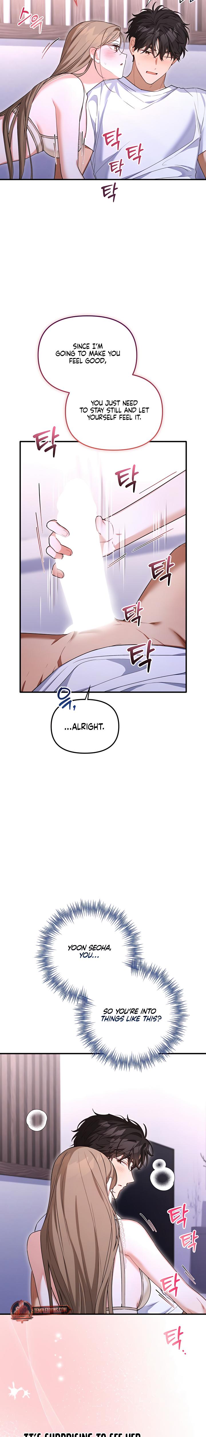 From Sandbox To Bed chapter 34 page 6