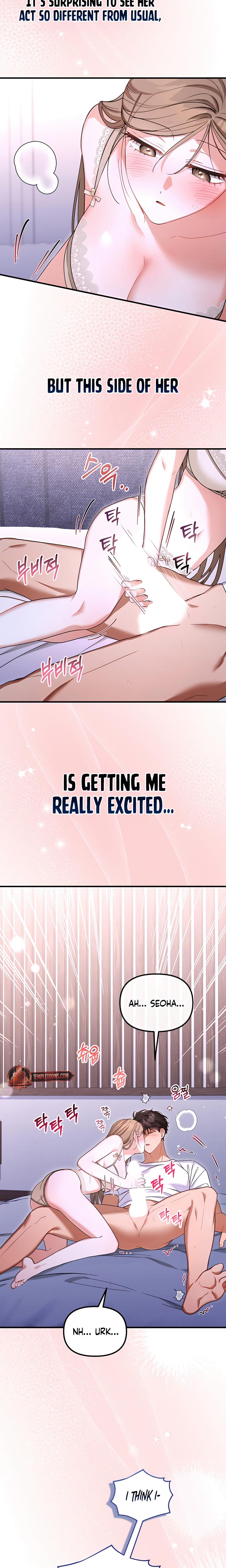 From Sandbox To Bed chapter 34 page 7