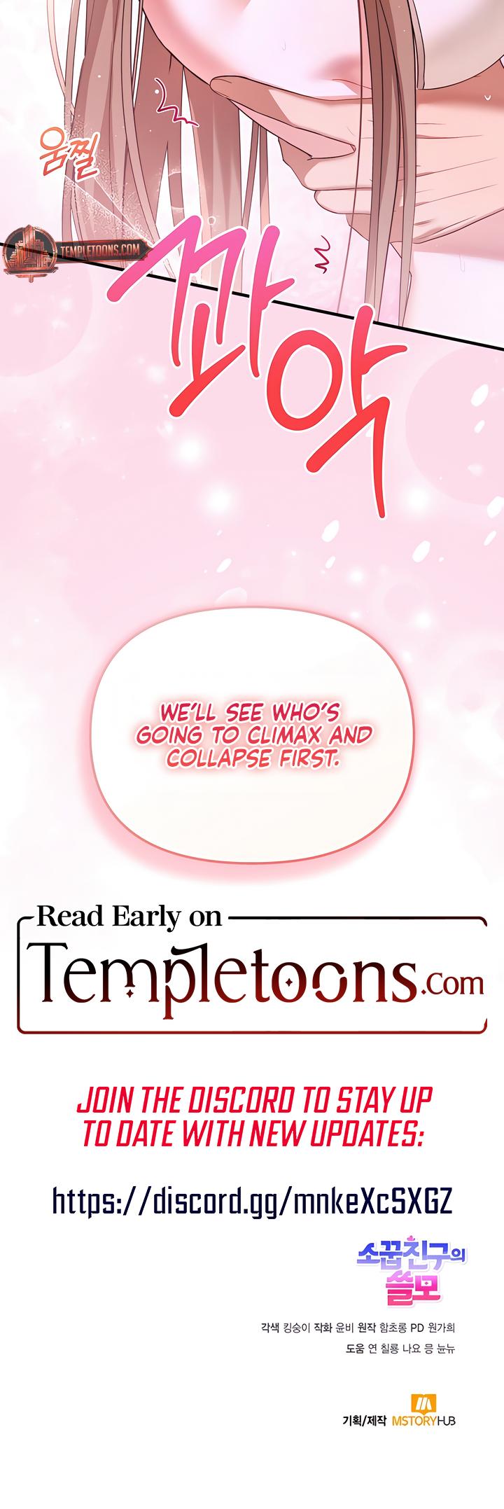 From Sandbox To Bed chapter 34 page 26