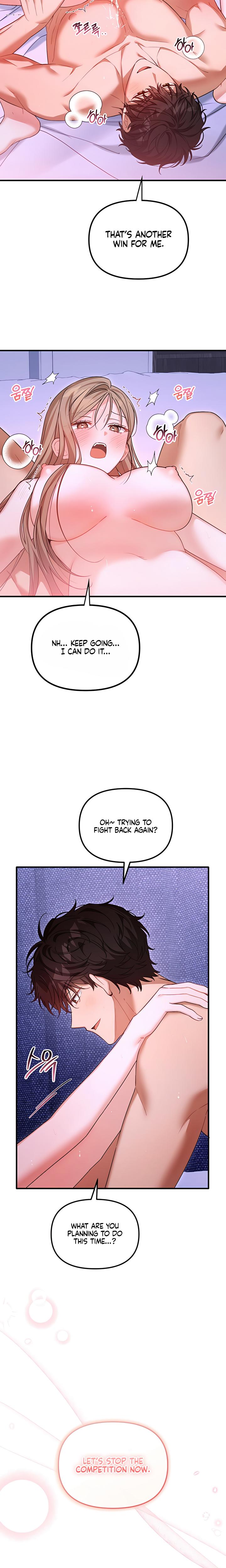 From Sandbox To Bed chapter 35 page 4