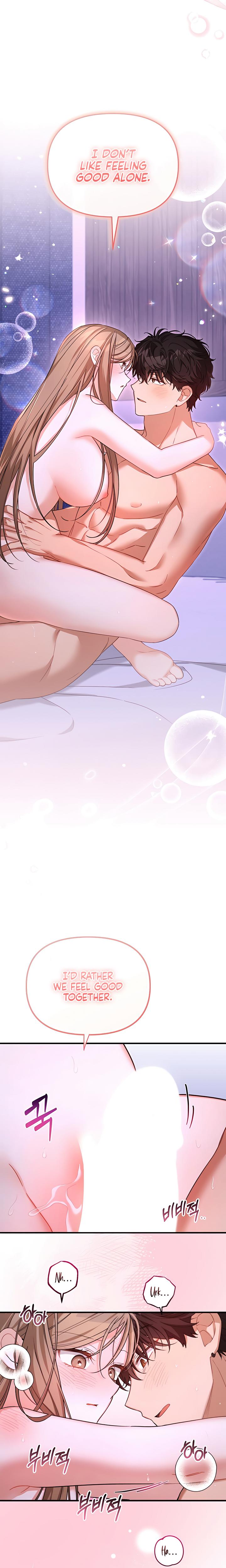 From Sandbox To Bed chapter 35 page 5