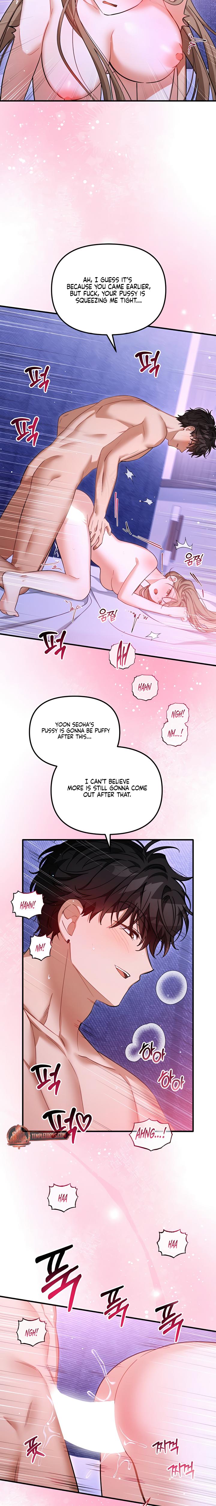 From Sandbox To Bed chapter 35 page 11