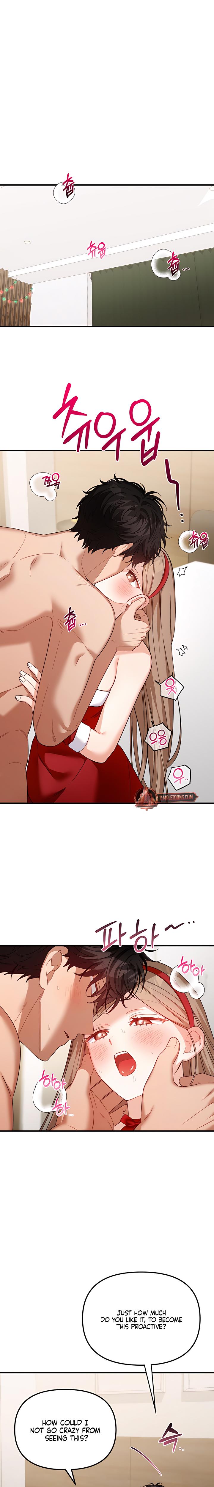 From Sandbox To Bed chapter 36 page 5