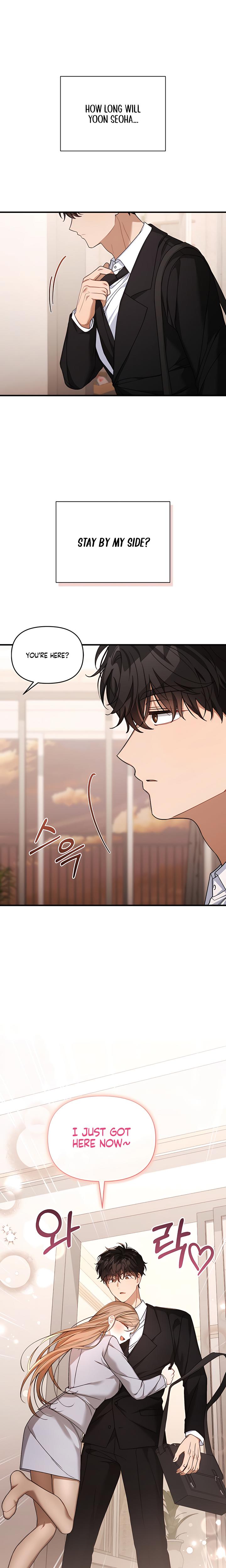 From Sandbox To Bed chapter 37 page 13