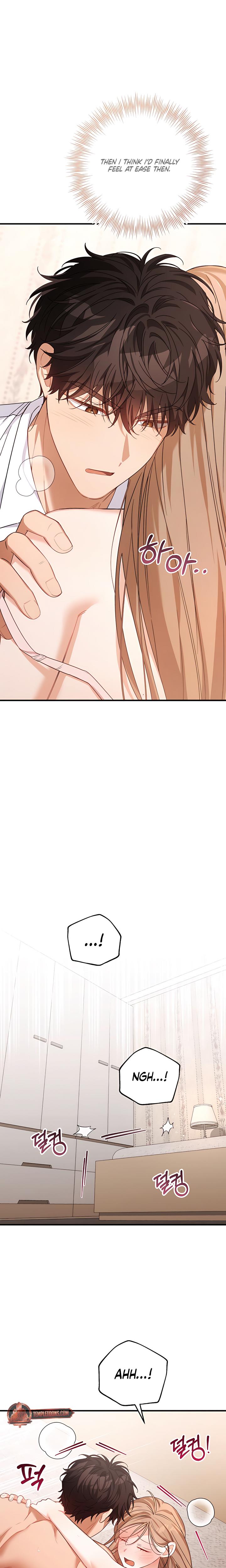 From Sandbox To Bed chapter 37 page 16