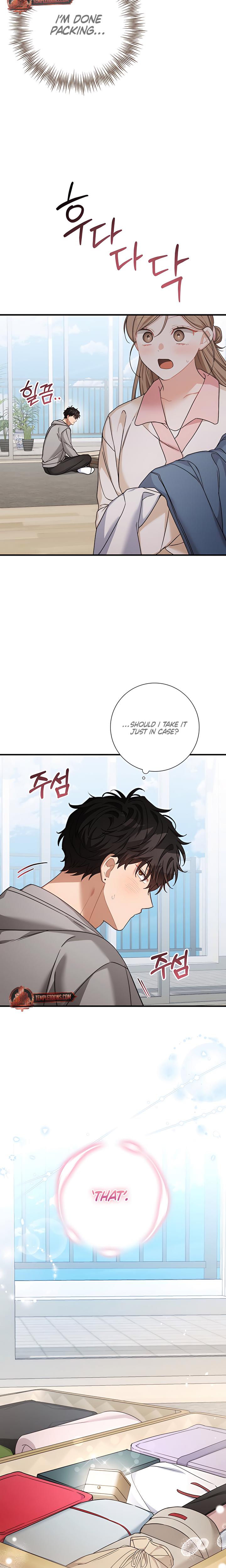 From Sandbox To Bed chapter 37 page 24