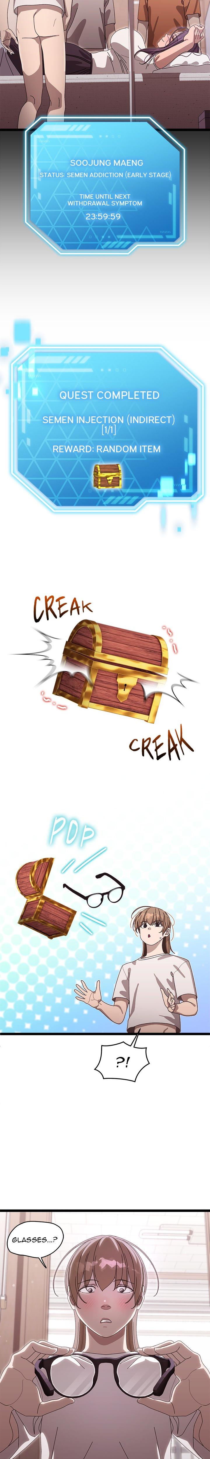 From Weakling To Nemesis Uncensored chapter 3 page 7