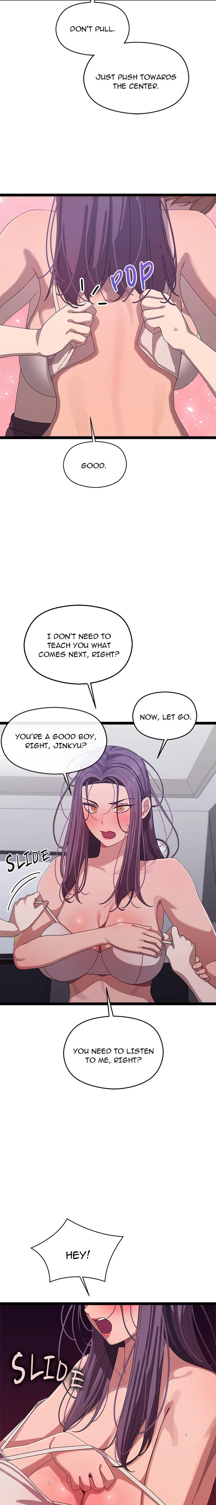 From Weakling To Nemesis Uncensored chapter 7 page 5